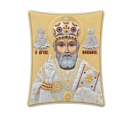 Икона "Николай Угодник" Чудотворец