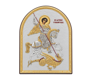 Икона Георгий Победоносец