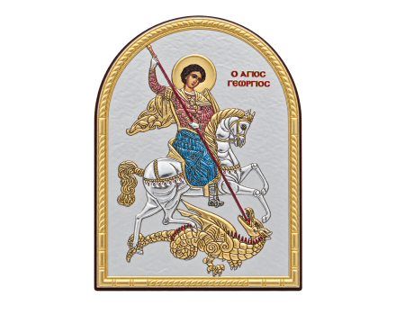 Икона Георгий Победоносец