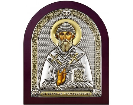 Икона Святой Спиридон