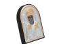 Икона Николай Угодник