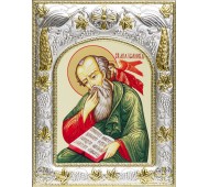 Икона именная "Апостол Иоанн Богослов"