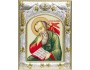 Икона именная "Апостол Иоанн Богослов"